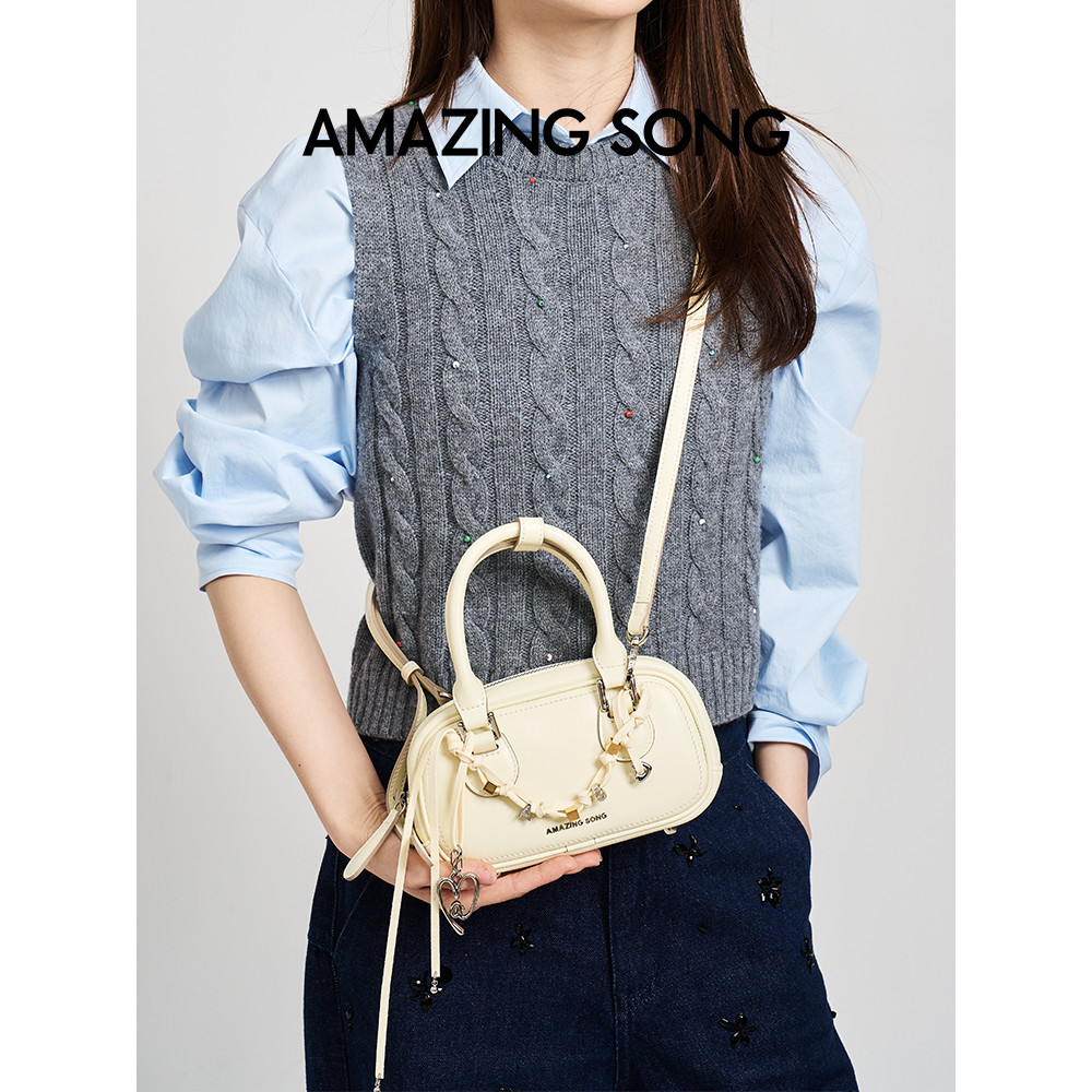 Amazing Song Toast Mahjong Bag