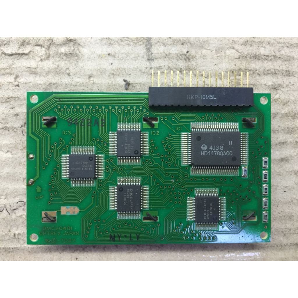 New compatibility DMC20481 HD44780A00 PWB20481-CEM