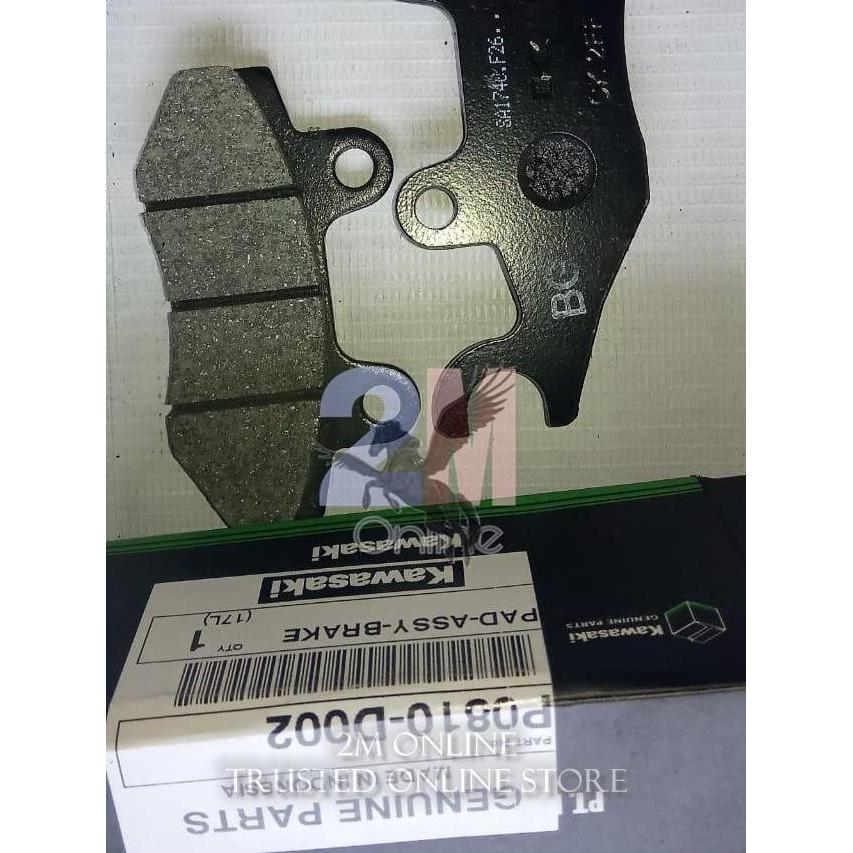 Diskpad Kampas Rem Cakram Kaze Ori Kgp P0810-D002
