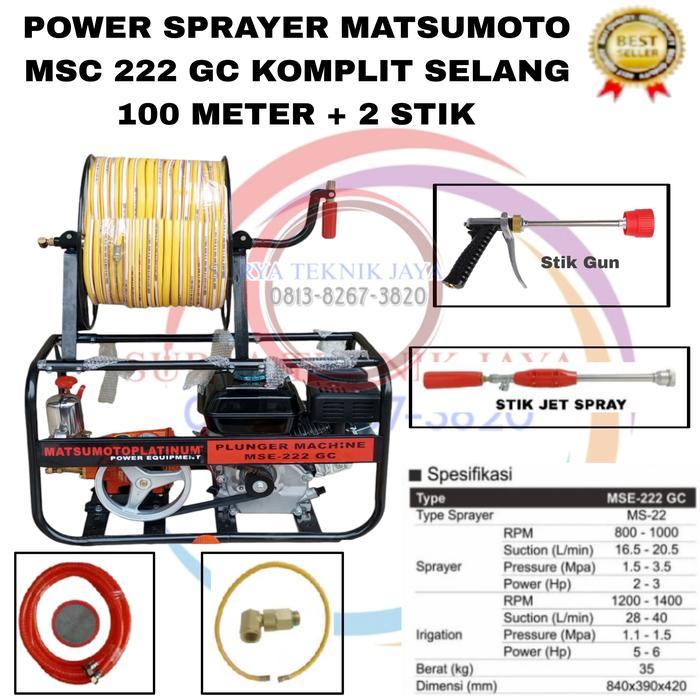 Power sprayer MSC 230 GC | Mesin sprayer Komplit selang 100 meter