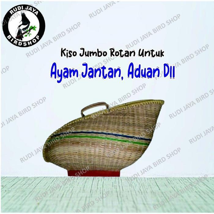 TAS KISA AYAM TAS KISO AYAM ROTAN MURAH UKURAN BESAR JUMBO BAHAN ROTAN UNTUK MEMBAWA AYAM JAGO DAN