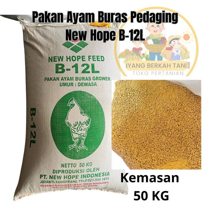 Pur Buras Ayam 50 KG Pakan Ternak ayam bebek Pur buras tanpa AGP
