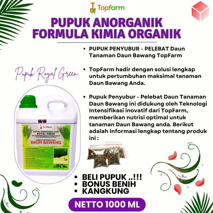 Moonieshopline Pupuk Daun Bawang / Pupuk Pelebat Daun Bawang / Pupuk Penyubur Tanaman Daun Bawang /