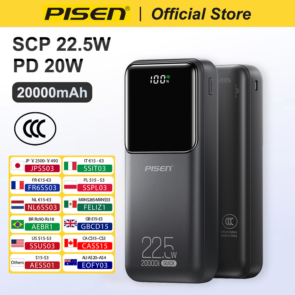 PISEN 20000mAh PD 20W Quick Power Bank SCP 22.5W Portable CCC Powerbank Fast Charging External