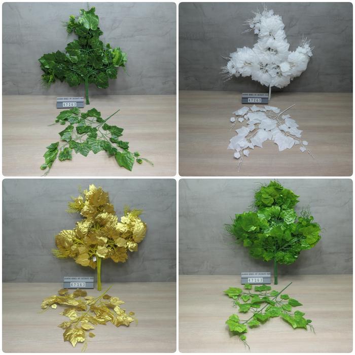 Daun Anggur Rambat Cbg3 Dekorasi 47263 - Gold emas