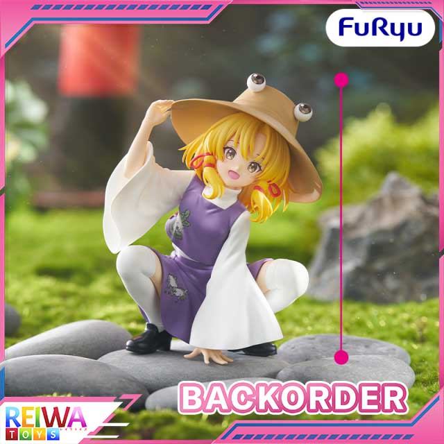 Noodle Stopper Figure Moriya Suwako - Touhou Project (9cm)