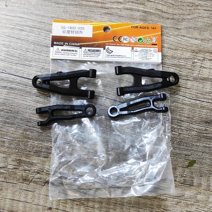 front suspension arm rc drift car SG1603 SG1604 no part 1603-025