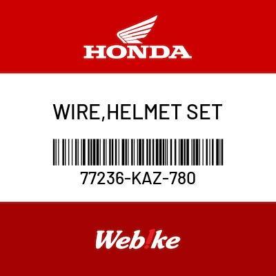 Kabel Set Helm Honda CBR600RR 77236-KAZ-780 Komponen Tools Motor