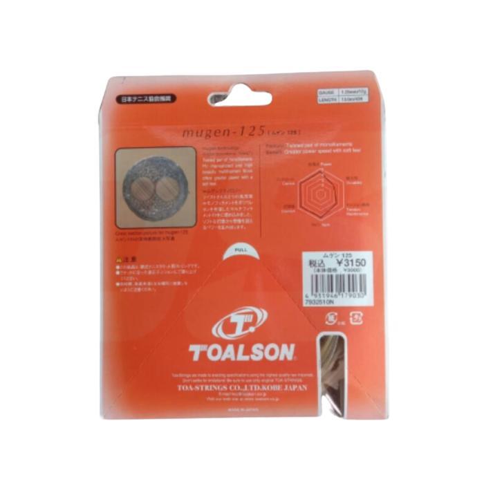 Toalson Neo Natural Mugen 125