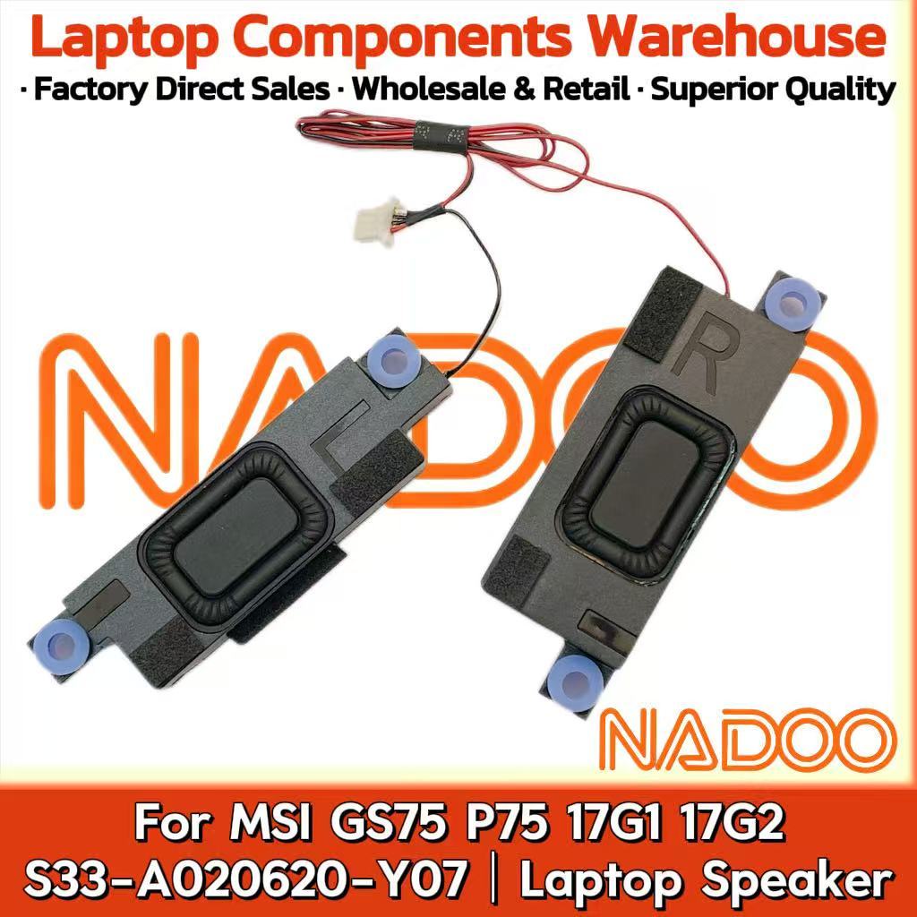 New Original Laptop Notebook Audio Speaker For MSI GS75 P75 17G1 17G2 S33-A020620-Y07 Built in horn