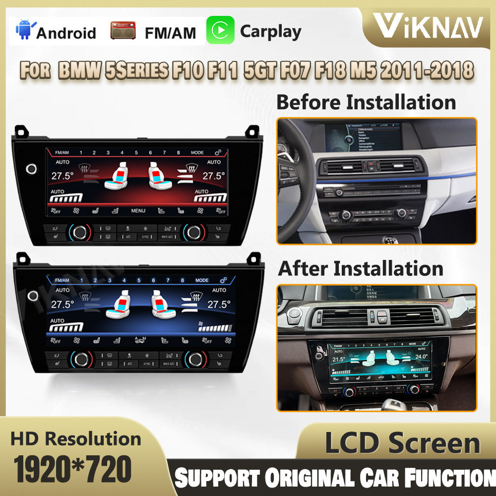 10 Inch Car Climate Board AC Panel Upgrade For BMW 5Series F10 F11