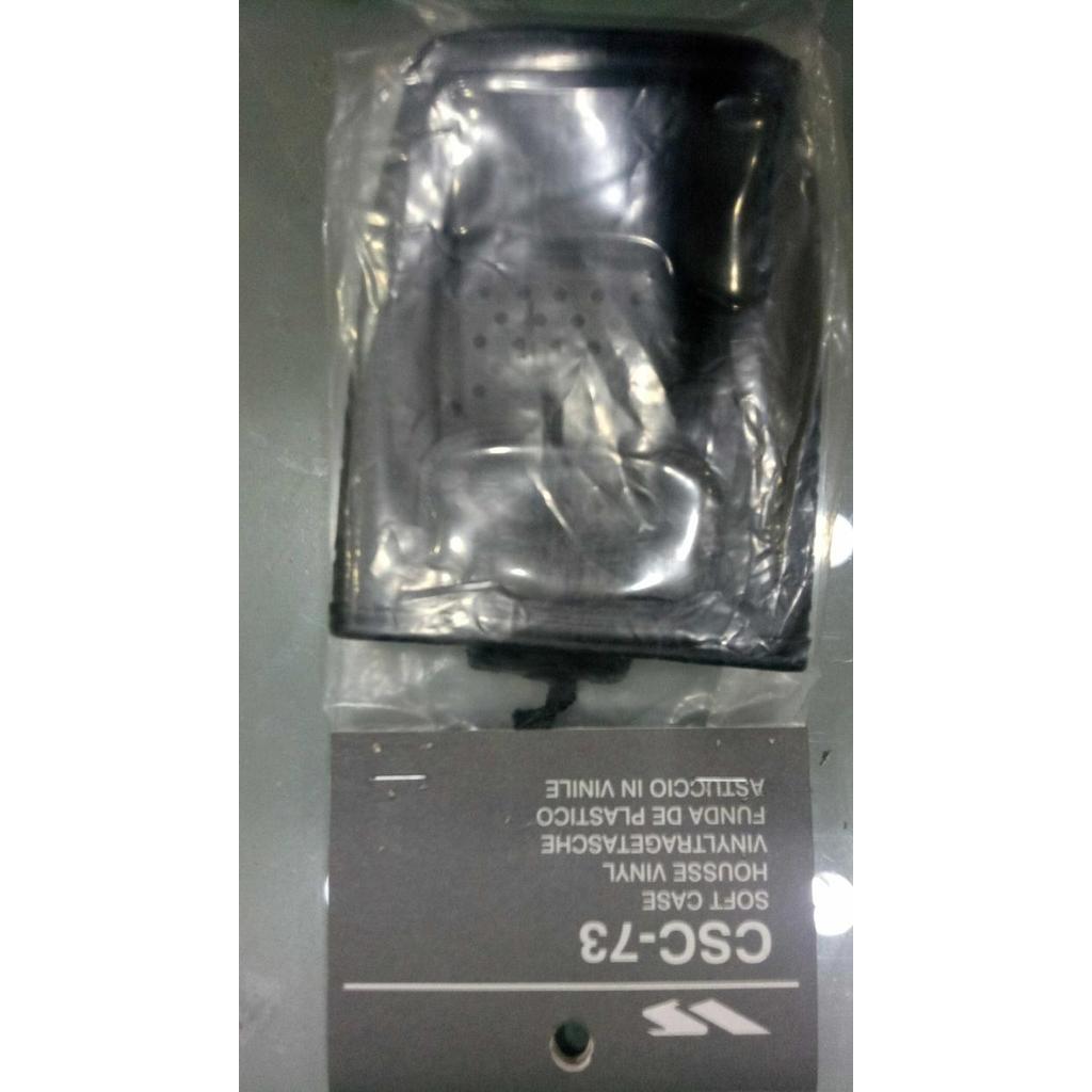 Ada Stok yaesu csc73#leather case vx5#original