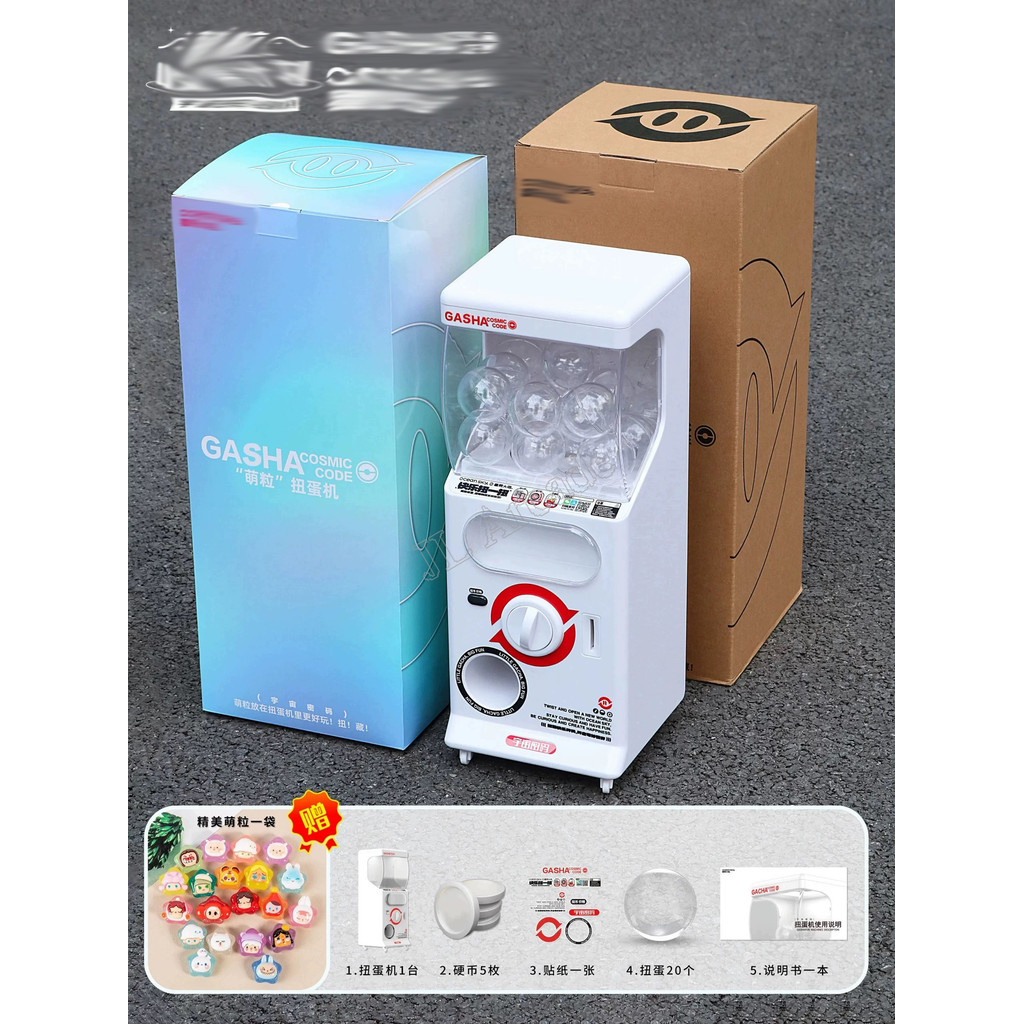 Mini Gachapon Machine Arcade Gum Capsule Toy Candy Machine Vending MachineSliding Door Gachapon
