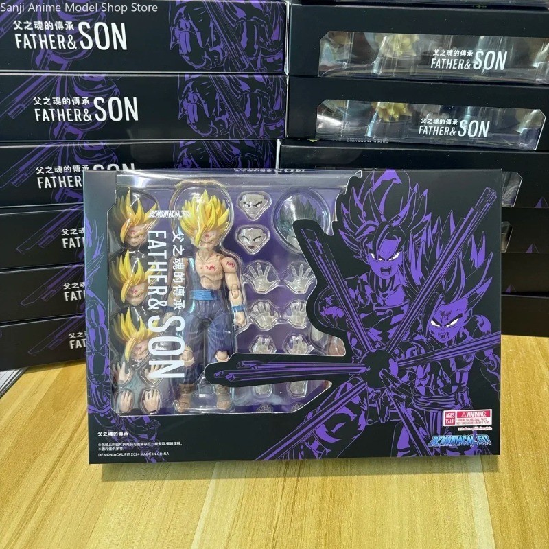 In Stock Dragon Ball Father and Son Set Goku Gohan Demoniacal Fit DF SHF Anime Action Figure Toys