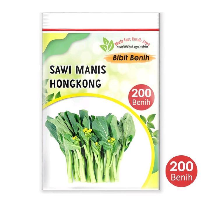 200 Biji benih sawi hongkong - caisim manis hongkong