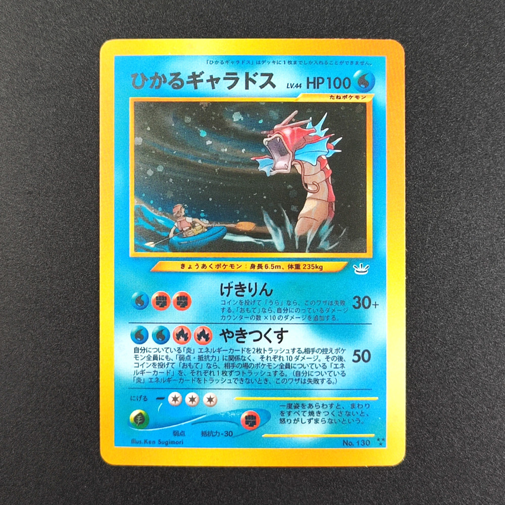 12Pcs DIY Proxy Pokemon Card Awakening Legends Magikarp Gyarados Super Rare Collectibles Card Single