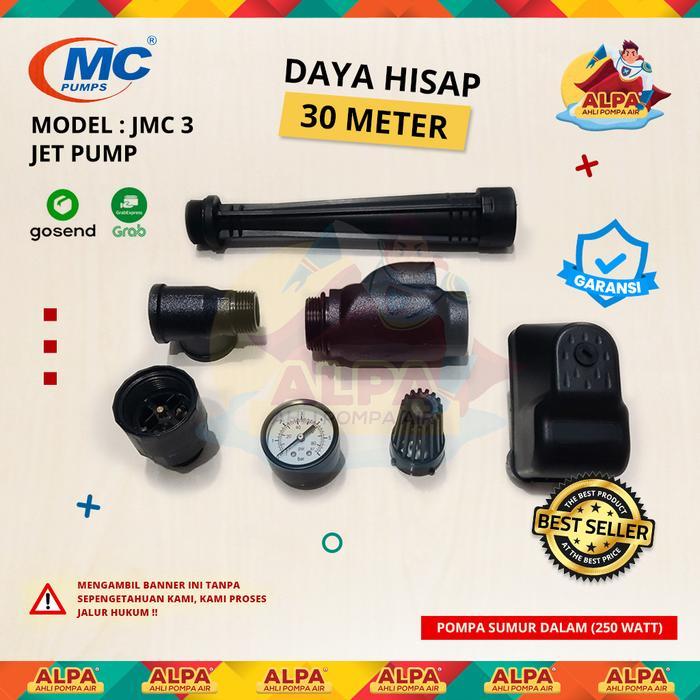 Pompa Air Nasional MC Jet Pump 255 (Tanpa Tabung) - JMC.3