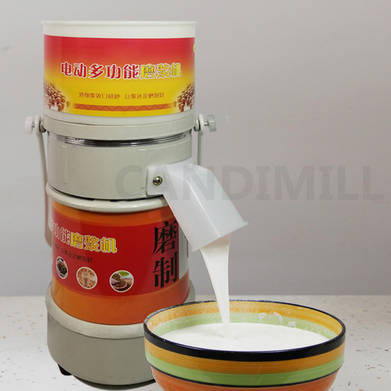 Household Soybean Milk Maker Multifunctional Grinding Machine Electric SoyMilk Refiner Juicer Soy