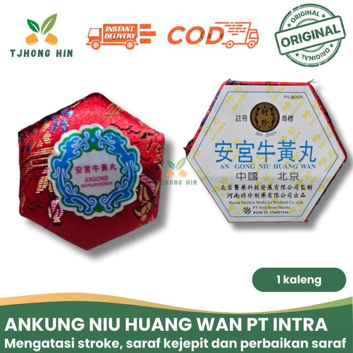 Angkung Niu Huang Wan PT Intra Aries- 1 Pil Boli / Mengatasi Stroke / Memperbaiki Saraf / 100%