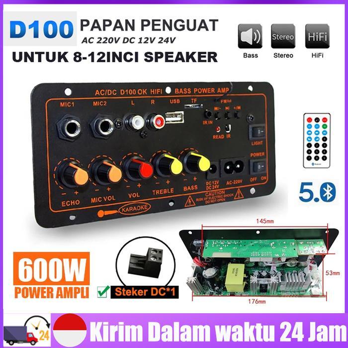 D100 Ampli Full Bass Subwoofer 8 Inch 10 Inch 12 Inch Hi-Fi Bluetooth Rumah Mobil Audio Power Super