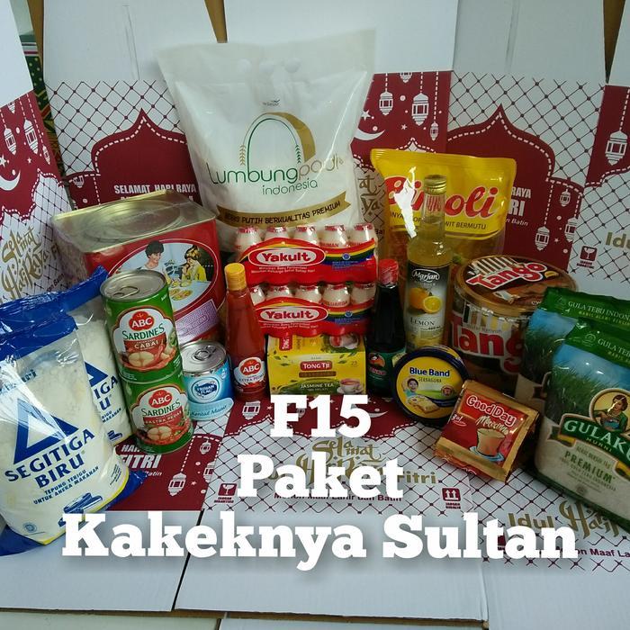 PARCEL SEMBAKO/SEMBAKO PAHE/SEMBAKO /GROSIR SEMBAKO bandung - tanpa bubble