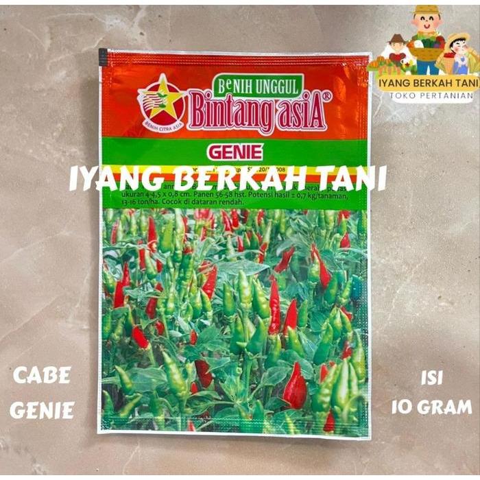 Moonieshopline Genie 10Gr Benih Cabe Rawit Bintang Asia 100% Original Dewata 43 F1, Ori 212 4.8