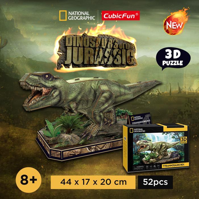 Cubicfun National Geographic T-Rex - 3D Puzzle - Dino 3D