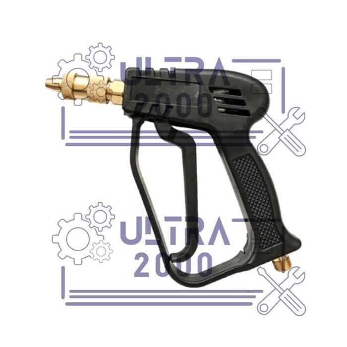 GUN STEAM CLEANER / JET CLEANER