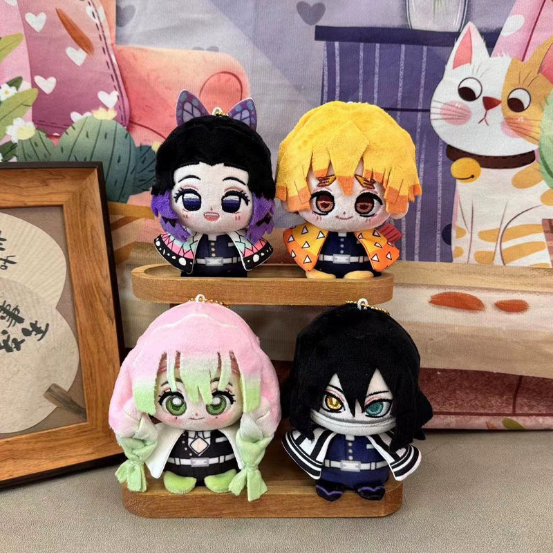 Demon Slayer Sitting Pose Plush Keychain Shinobu Kocho Zenitsu Agatsuma Mitsuri Kanroji Obanai Iguro