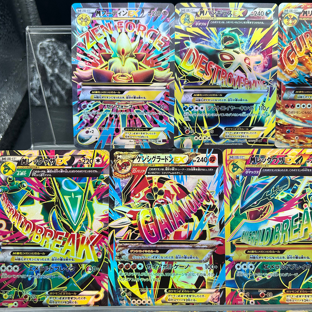 Anime PTCG Trading Collection Card Japanese Version Charizard Rayquaza Mewtwo Ex 002/021 XYA M
