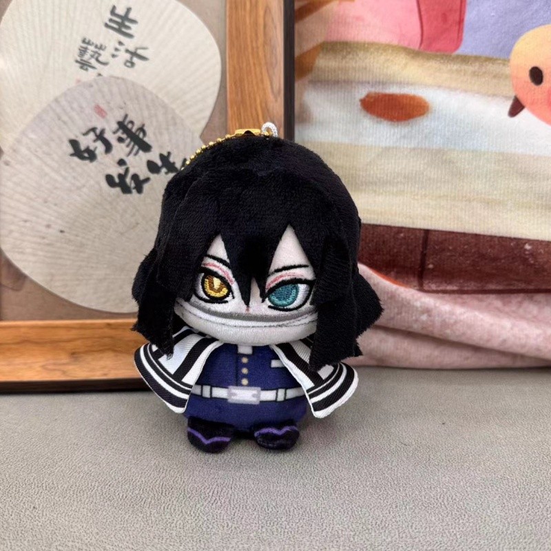 Demon Slayer Plush Keychain Shinobu Kocho Zenitsu Agatsuma Mitsuri Kanroji Obanai Iguro Sitting Doll