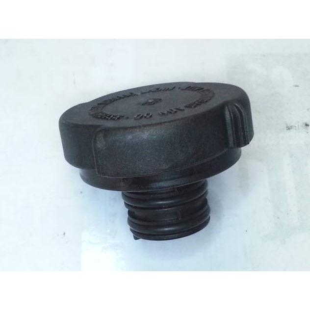 tutup radiator bmw e36 e46 e39 e38
