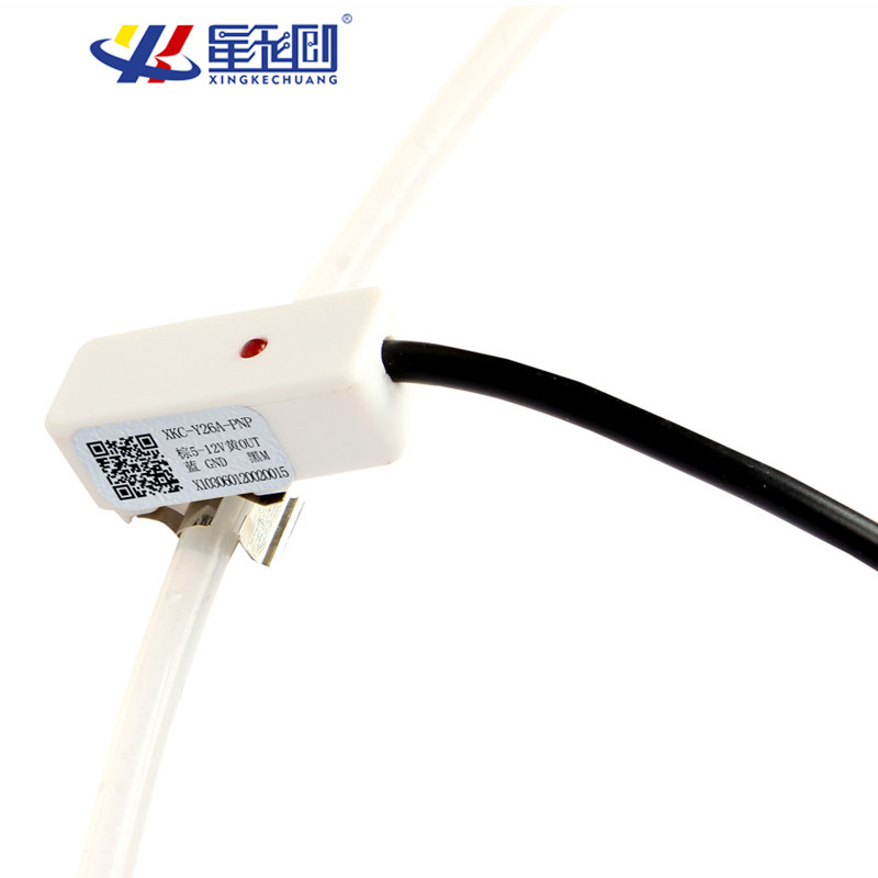 XKC-Y26A Small Pipe Tubes(OD 5mm-11mm) Liquid Water Sensor Physic Liquor Inkjet Ink Detection