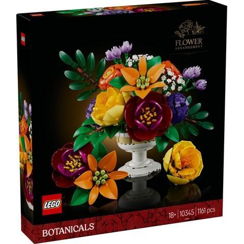 Lego Botanical 10345 Flower Arrangement