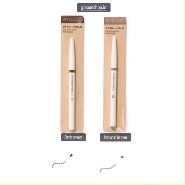 TERLARIS Muji Retractable eyebrow pencil / pensil alis Muji