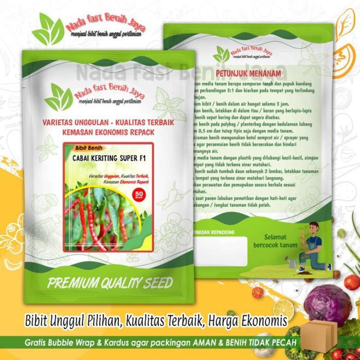 Benih cabe merah keriting super F1 / bibit cabai keriting hibrida
