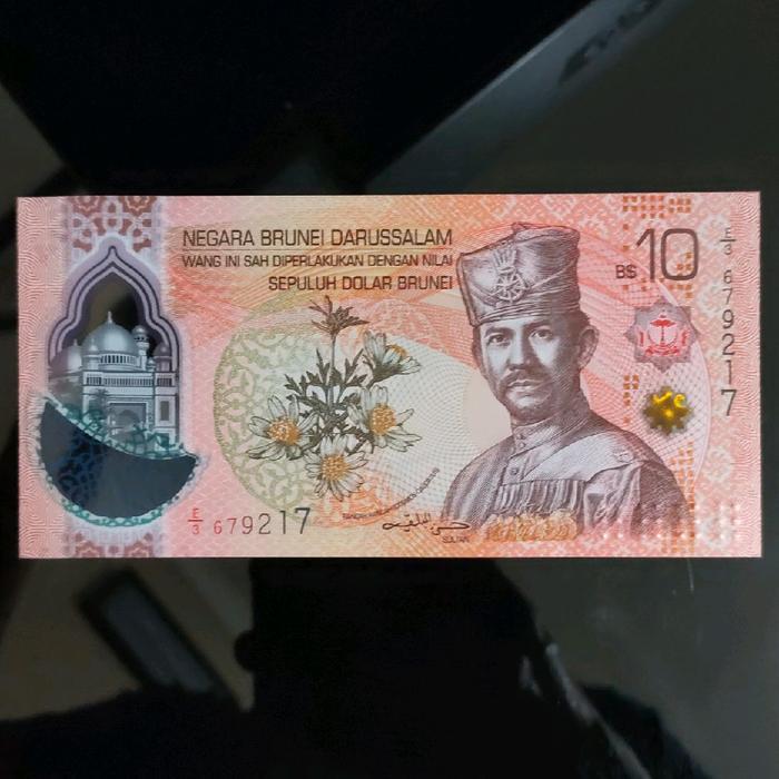 Brunei 10 Ringgit 2024 (2026) New Polymer Design