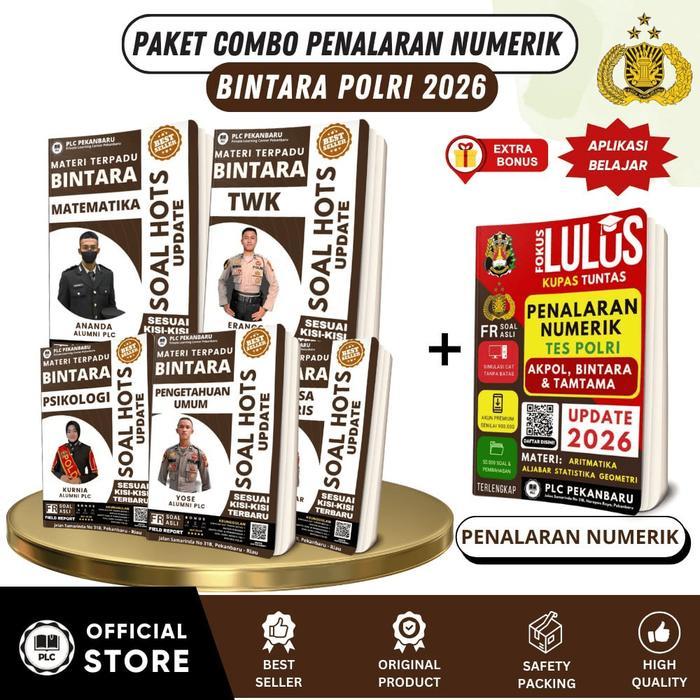 ` PLC - Buku Materi & Bank Soal Persiapan Tes Masuk Bintara POLRI 2026 - Paket Bundling