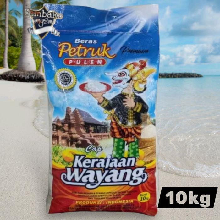 Beras Petruk 10 Kg - Beras Kemasan 10kg Pulen