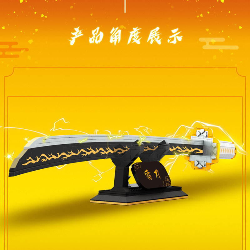 Dk1506 Demon Slayer Zenitsu Japanese Katana Building Blocks Model Assembly Insert Small Particles