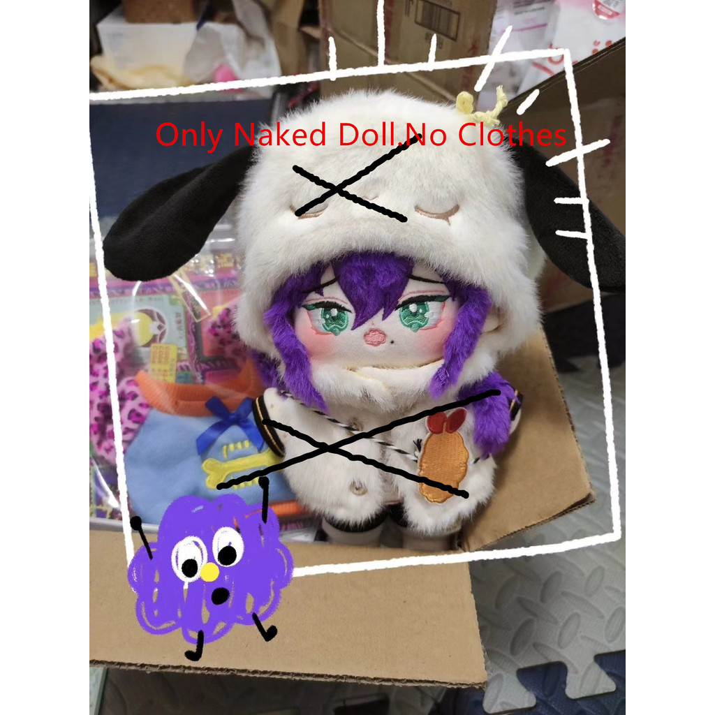 Ayase Mayoi Cosplay Cartoon Dolls 20cm Es 2 Cotton Plused Doll Game Ensemble Stars  Cotton Stuffed