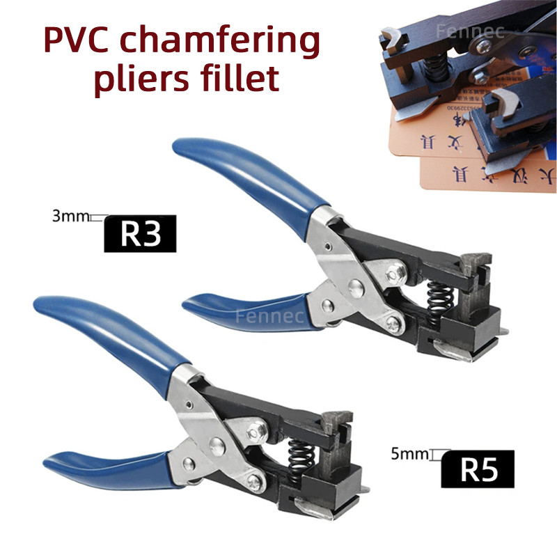 R3 R5 Corner Rounder Cutter Corner Plier Hand Held Heavy Duty 3mm 5mm PVC Chamfering Pliers Rounding