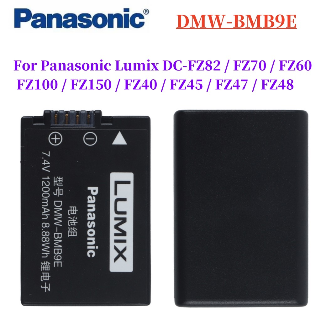 Original DMW-BMB9E DMW BMB9 BMB9E Battery for Panasonic Lumix DC-FZ82 FZ70 FZ60 FZ100 FZ150 FZ40
