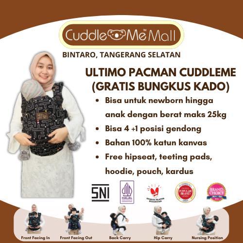 TERLARIS [Original] Ultimo CuddleMe Gendongan SSC Hipseat Pacman Series