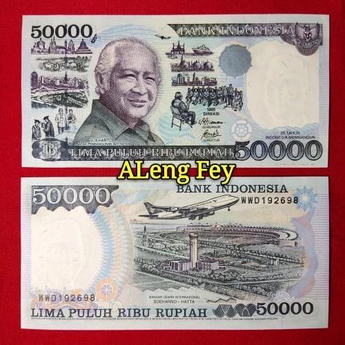 uang kuno 50.000 Suharto. 50000 suharto