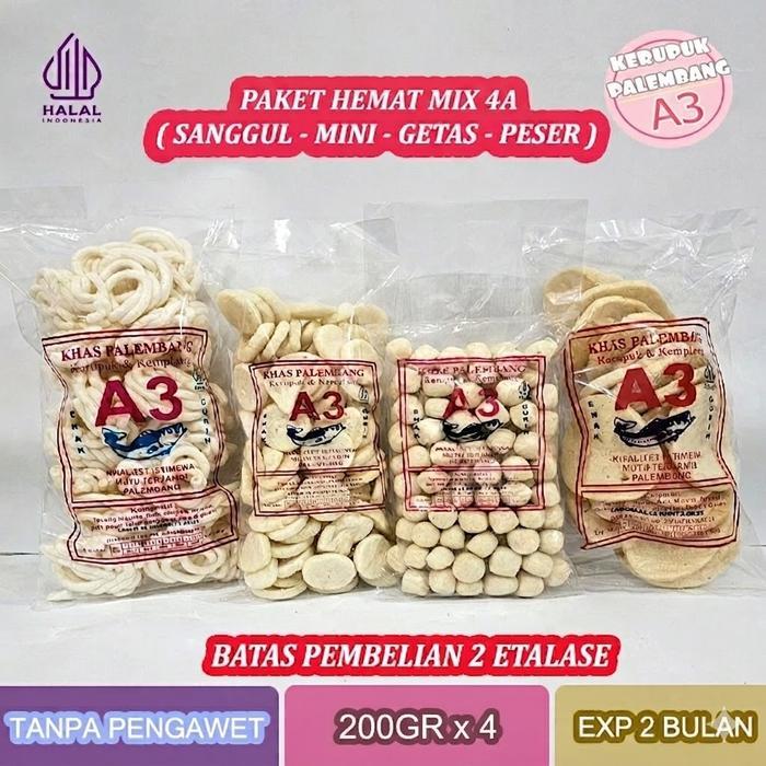 SPECIAL PAKET HEMAT 4A (SANGGUL, MINI, GETAS, PESER) 200 GRAM KERUPUK KEMPLANG A3 PALEMBANG