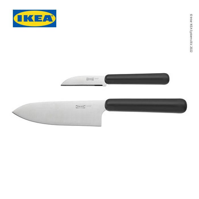 IKEA FRDUBBLA Pisau Tajam Set 2 Bilah Abu-Abu