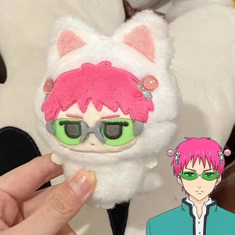 Anime The Disastrous Life of Saiki K Saiki Kusuo Cosplay Kaychain Cute Plush Cotton Doll Backpack