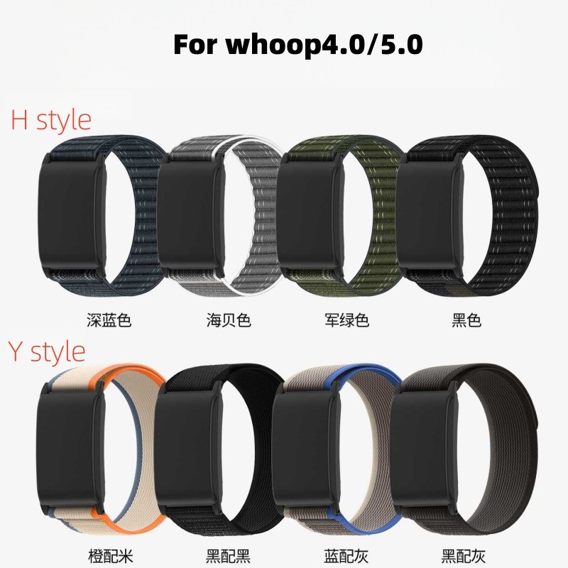 Soft Breathable Nylon Loop Watch Strap For Whoop 4.0 Whoop 5.0 Sport Watch Band for Women Men