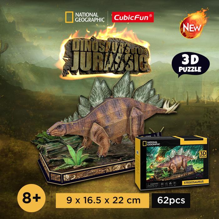 Cubicfun National Geographic Stegosaurus - 3D Puzzle - Dino 3D